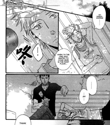 [Yoneda Kou] Ore ni Koi Shite Dousunda [Eng] {discontinued} – Gay Manga sex 117