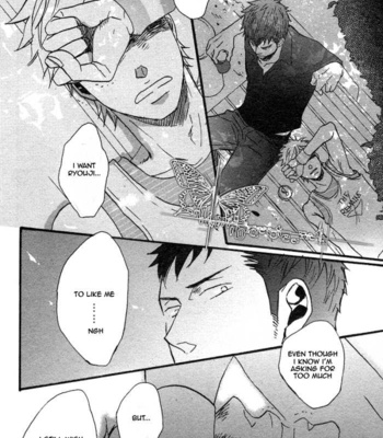 [Yoneda Kou] Ore ni Koi Shite Dousunda [Eng] {discontinued} – Gay Manga sex 119