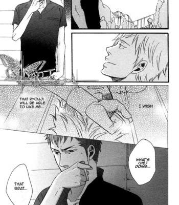 [Yoneda Kou] Ore ni Koi Shite Dousunda [Eng] {discontinued} – Gay Manga sex 124
