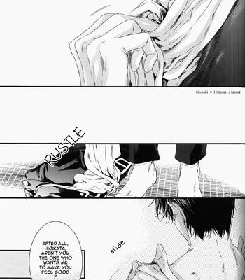 [H-eichi/ hitomi] Side: S – Gintama dj [Eng] – Gay Manga sex 3