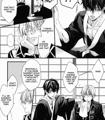 [H-eichi/ hitomi] Side: S – Gintama dj [Eng] – Gay Manga sex 6
