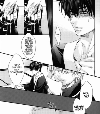 [H-eichi/ hitomi] Side: S – Gintama dj [Eng] – Gay Manga sex 7