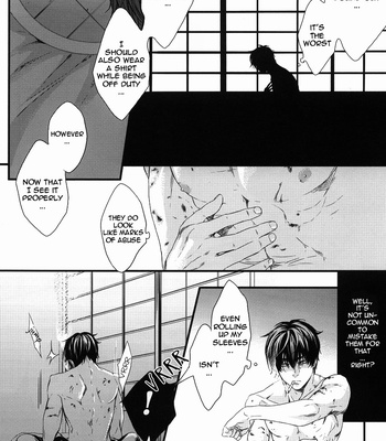 [H-eichi/ hitomi] Side: S – Gintama dj [Eng] – Gay Manga sex 8