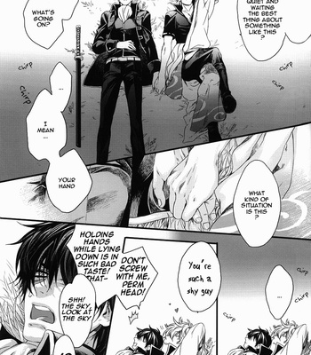 [H-eichi/ hitomi] Side: S – Gintama dj [Eng] – Gay Manga sex 11