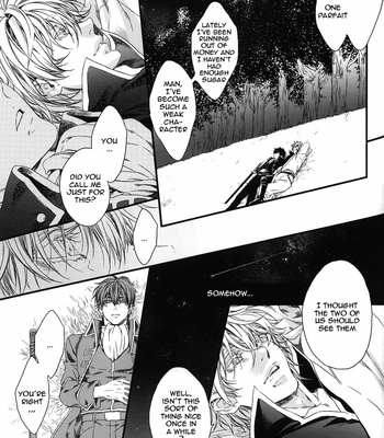 [H-eichi/ hitomi] Side: S – Gintama dj [Eng] – Gay Manga sex 13