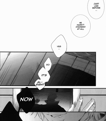 [H-eichi/ hitomi] Side: S – Gintama dj [Eng] – Gay Manga sex 15