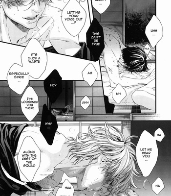 [H-eichi/ hitomi] Side: S – Gintama dj [Eng] – Gay Manga sex 16