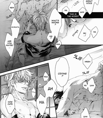 [H-eichi/ hitomi] Side: S – Gintama dj [Eng] – Gay Manga sex 17