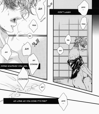 [H-eichi/ hitomi] Side: S – Gintama dj [Eng] – Gay Manga sex 18