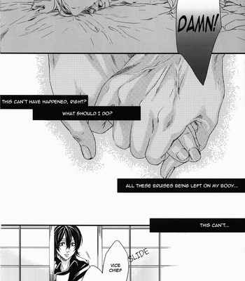 [H-eichi/ hitomi] Side: S – Gintama dj [Eng] – Gay Manga sex 19