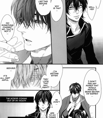 [H-eichi/ hitomi] Side: S – Gintama dj [Eng] – Gay Manga sex 22