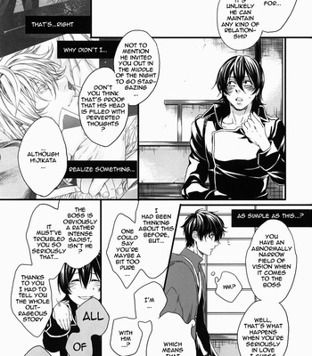 [H-eichi/ hitomi] Side: S – Gintama dj [Eng] – Gay Manga sex 27