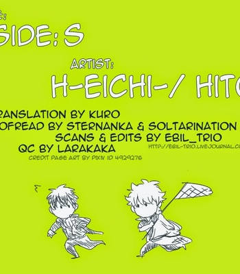 [H-eichi/ hitomi] Side: S – Gintama dj [Eng] – Gay Manga sex 32