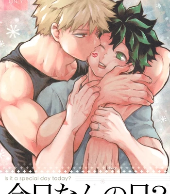 Gay Manga - [jamming (pra)] Kyou Nan no Hi? – Is it a special day today? – Boku no Hero Academia dj [Eng] – Gay Manga