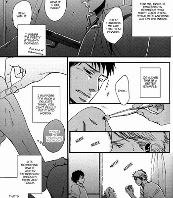 [Yoneda Kou] Eros in the Stoic  [Eng] – Gay Manga sex 8