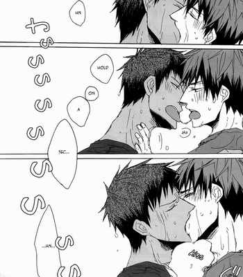 [KUD2] Kuroko no Basuke dj – To Let’s Enjoy xxx Play!!! [Eng] – Gay Manga sex 7