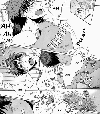 [KUD2] Kuroko no Basuke dj – To Let’s Enjoy xxx Play!!! [Eng] – Gay Manga sex 33