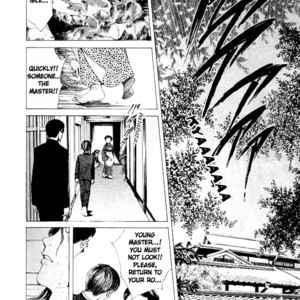 [WATASE Yuu] Sakura-Gari [Eng] – Gay Manga sex 4