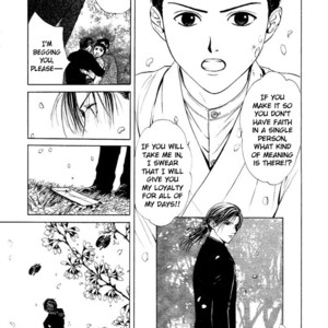 [WATASE Yuu] Sakura-Gari [Eng] – Gay Manga sex 25