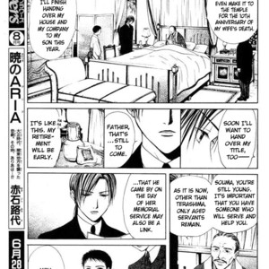 [WATASE Yuu] Sakura-Gari [Eng] – Gay Manga sex 27