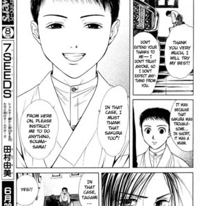 [WATASE Yuu] Sakura-Gari [Eng] – Gay Manga sex 29