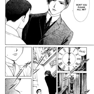[WATASE Yuu] Sakura-Gari [Eng] – Gay Manga sex 30