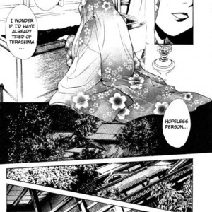[WATASE Yuu] Sakura-Gari [Eng] – Gay Manga sex 34