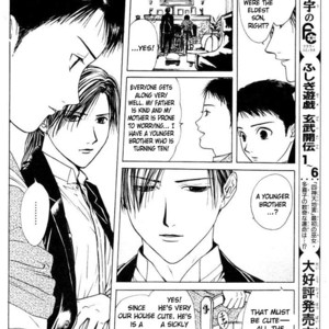[WATASE Yuu] Sakura-Gari [Eng] – Gay Manga sex 42