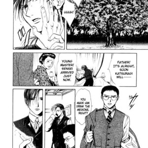 [WATASE Yuu] Sakura-Gari [Eng] – Gay Manga sex 48