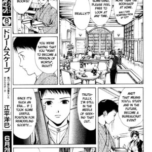 [WATASE Yuu] Sakura-Gari [Eng] – Gay Manga sex 57