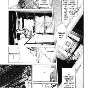 [WATASE Yuu] Sakura-Gari [Eng] – Gay Manga sex 73