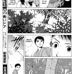 [WATASE Yuu] Sakura-Gari [Eng] – Gay Manga sex 75