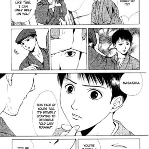 [WATASE Yuu] Sakura-Gari [Eng] – Gay Manga sex 79