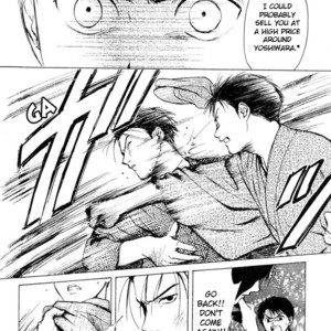 [WATASE Yuu] Sakura-Gari [Eng] – Gay Manga sex 80