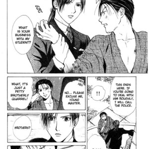 [WATASE Yuu] Sakura-Gari [Eng] – Gay Manga sex 82