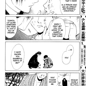 [WATASE Yuu] Sakura-Gari [Eng] – Gay Manga sex 88