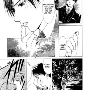 [WATASE Yuu] Sakura-Gari [Eng] – Gay Manga sex 89