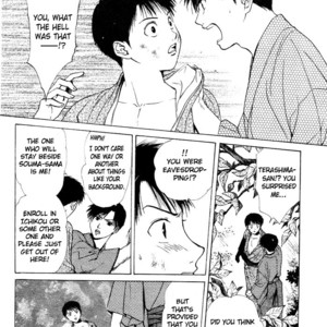 [WATASE Yuu] Sakura-Gari [Eng] – Gay Manga sex 90