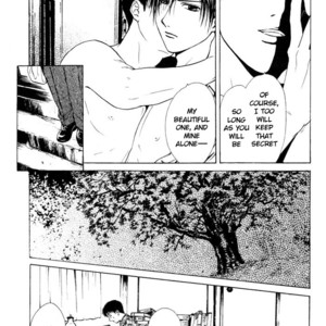 [WATASE Yuu] Sakura-Gari [Eng] – Gay Manga sex 93