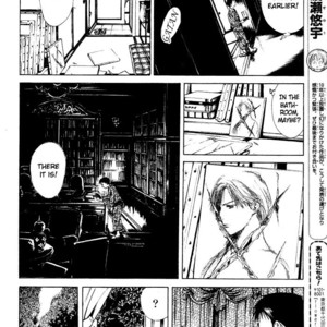 [WATASE Yuu] Sakura-Gari [Eng] – Gay Manga sex 94