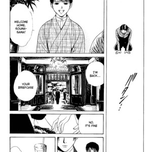 [WATASE Yuu] Sakura-Gari [Eng] – Gay Manga sex 167
