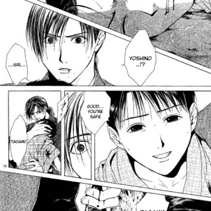 [WATASE Yuu] Sakura-Gari [Eng] – Gay Manga sex 180