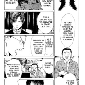 [WATASE Yuu] Sakura-Gari [Eng] – Gay Manga sex 193