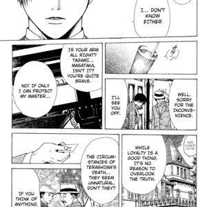[WATASE Yuu] Sakura-Gari [Eng] – Gay Manga sex 194