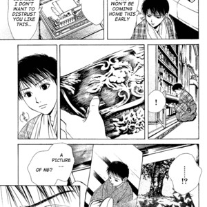 [WATASE Yuu] Sakura-Gari [Eng] – Gay Manga sex 204