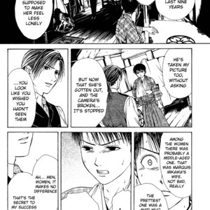 [WATASE Yuu] Sakura-Gari [Eng] – Gay Manga sex 212