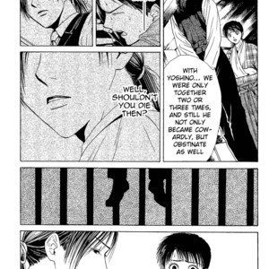 [WATASE Yuu] Sakura-Gari [Eng] – Gay Manga sex 215