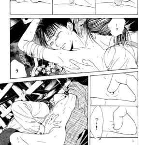 [WATASE Yuu] Sakura-Gari [Eng] – Gay Manga sex 233