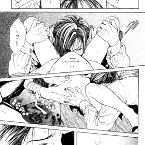 [WATASE Yuu] Sakura-Gari [Eng] – Gay Manga sex 235