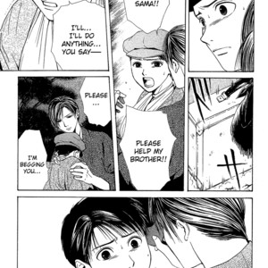 [WATASE Yuu] Sakura-Gari [Eng] – Gay Manga sex 257